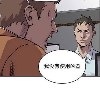 第 91 页