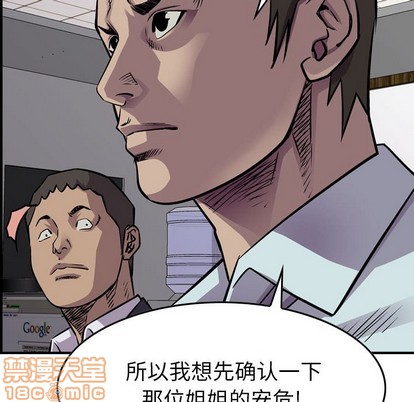 第 95 页