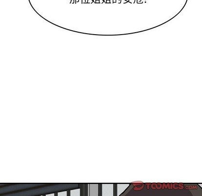 第 96 页