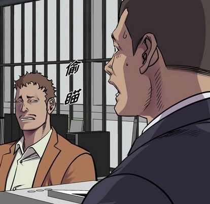 第 97 页