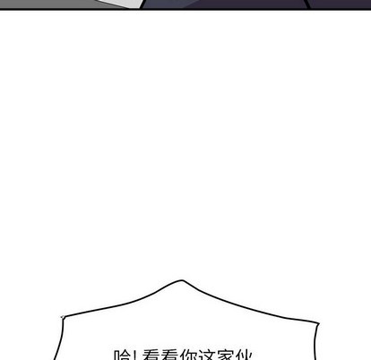 第 98 页