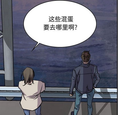 第 106 页