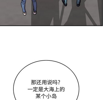 第 107 页