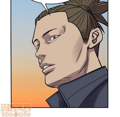 第 110 页