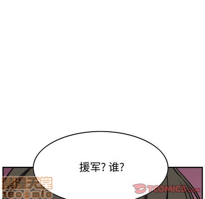 第 120 页