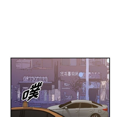 第 59 页