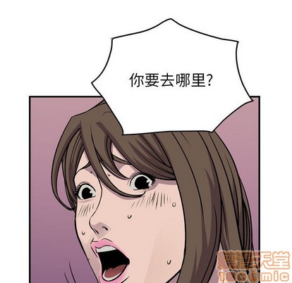 第 80 页