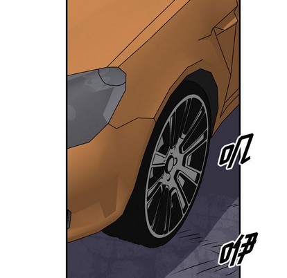 第 86 页