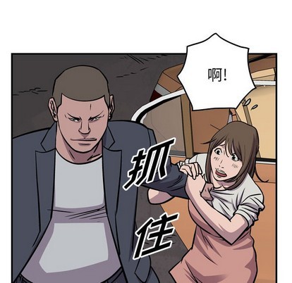 第 98 页