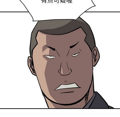 第 112 页