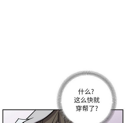 第 113 页