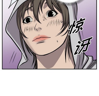 第 114 页