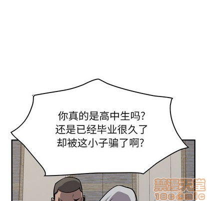 第 115 页