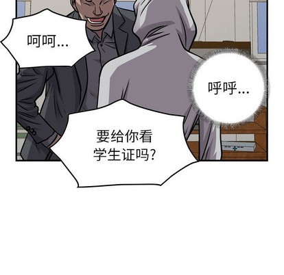 第 116 页
