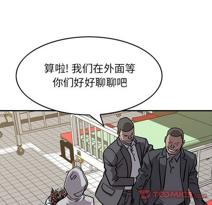 第 117 页