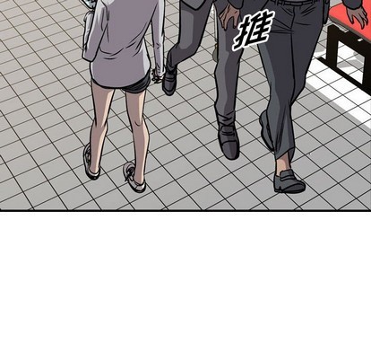 第 118 页