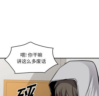 第 119 页