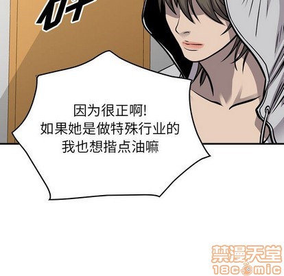 第 120 页