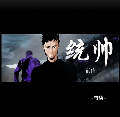 第 128 页