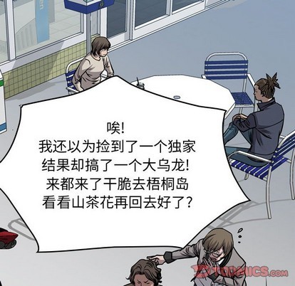 第 57 页