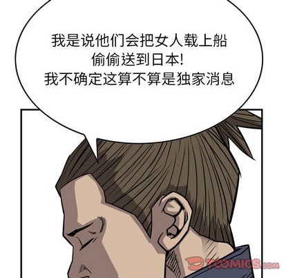 第 63 页