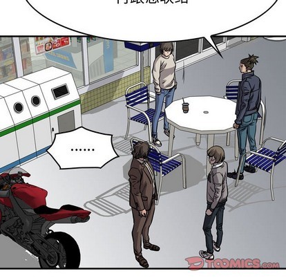 第 69 页