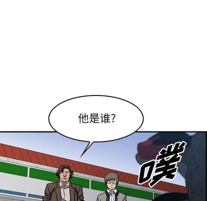 第 72 页