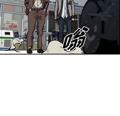 第 73 页