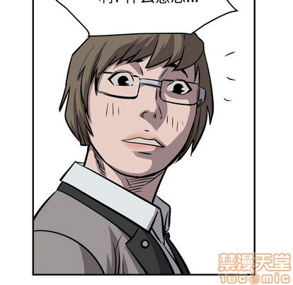 第 80 页