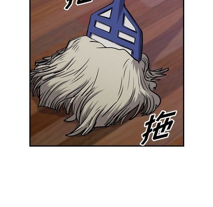 第 84 页