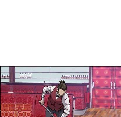 第 85 页