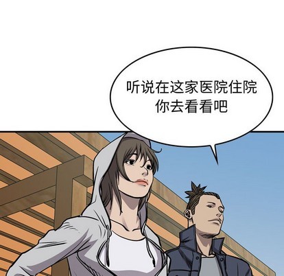 第 94 页