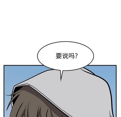 第 96 页