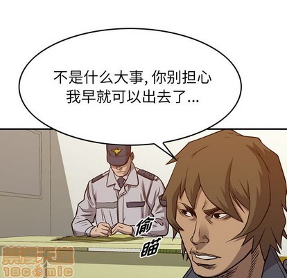 第 100 页