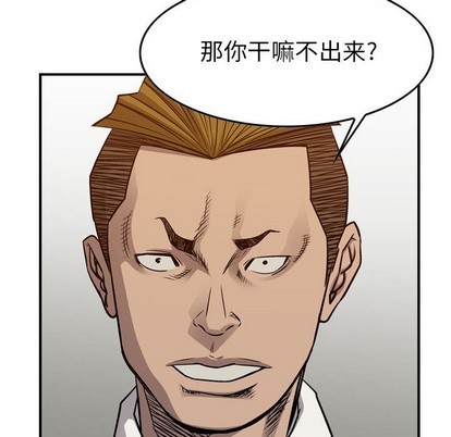 第 102 页