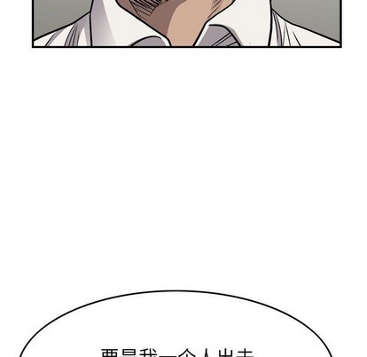 第 103 页