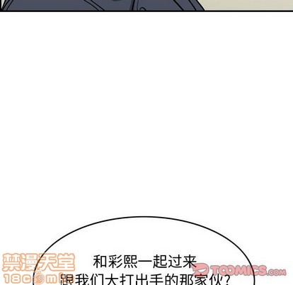 第 105 页