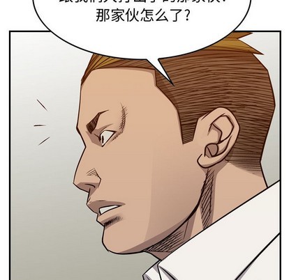 第 106 页