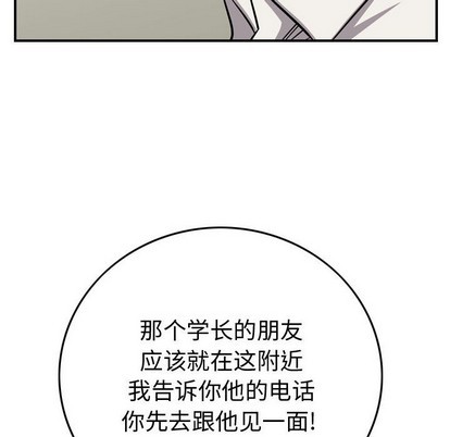 第 107 页