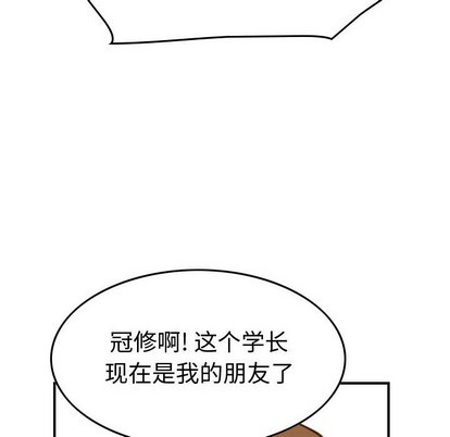 第 109 页