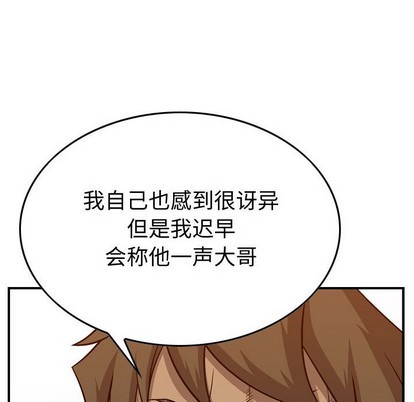 第 113 页
