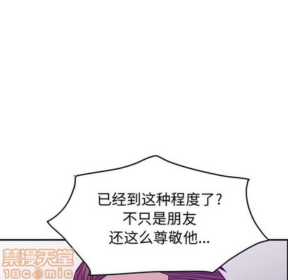 第 115 页