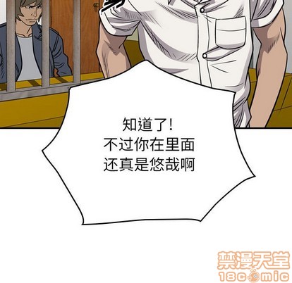 第 120 页