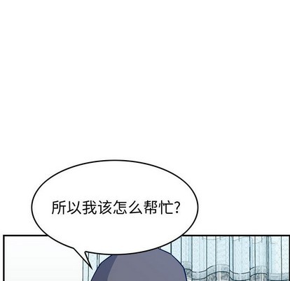 第 56 页