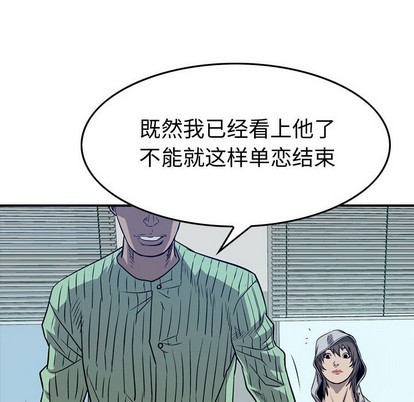 第 66 页
