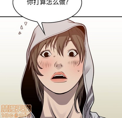 第 70 页