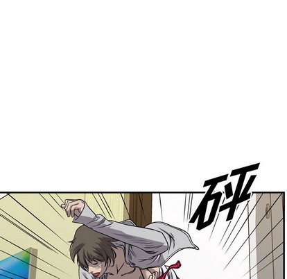 第 73 页
