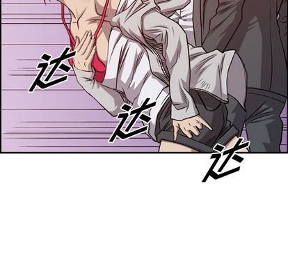 第 78 页