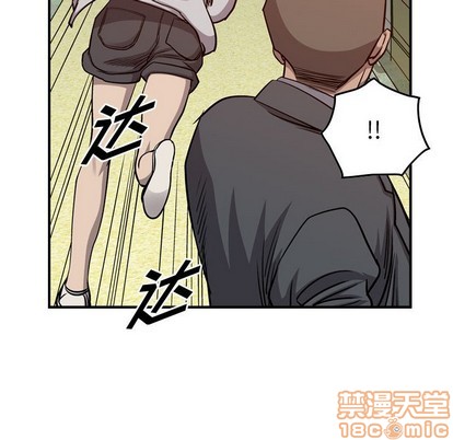 第 80 页
