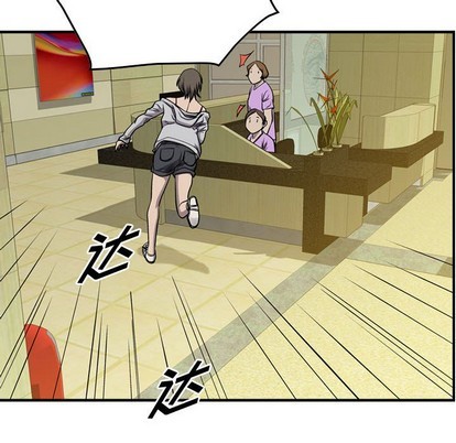 第 89 页